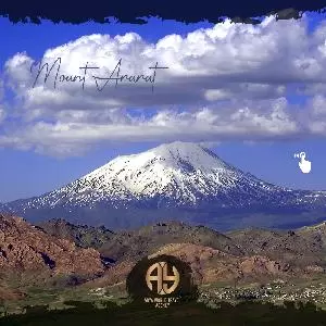 Doğu Anadolu Bölgesi Turu
